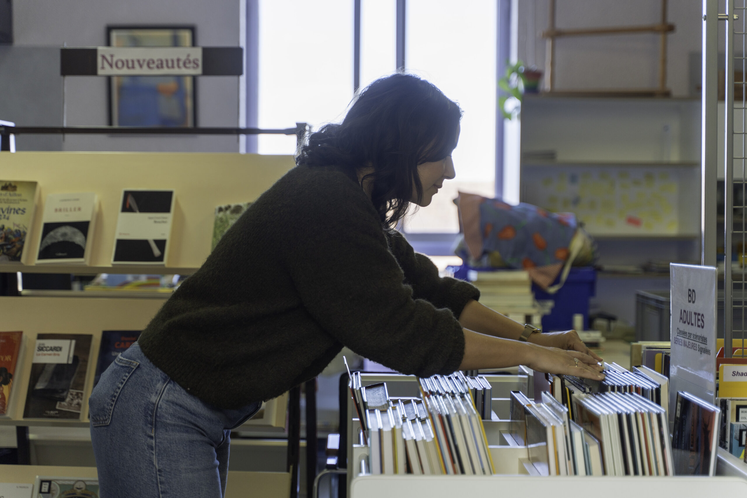 Ville de Séméac, Bibliothèque CAC